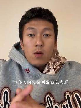 1733295160520067455.png 截图20241204145223.png